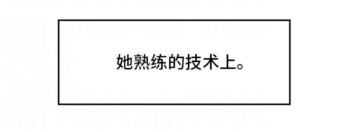 第12章：恐惧15