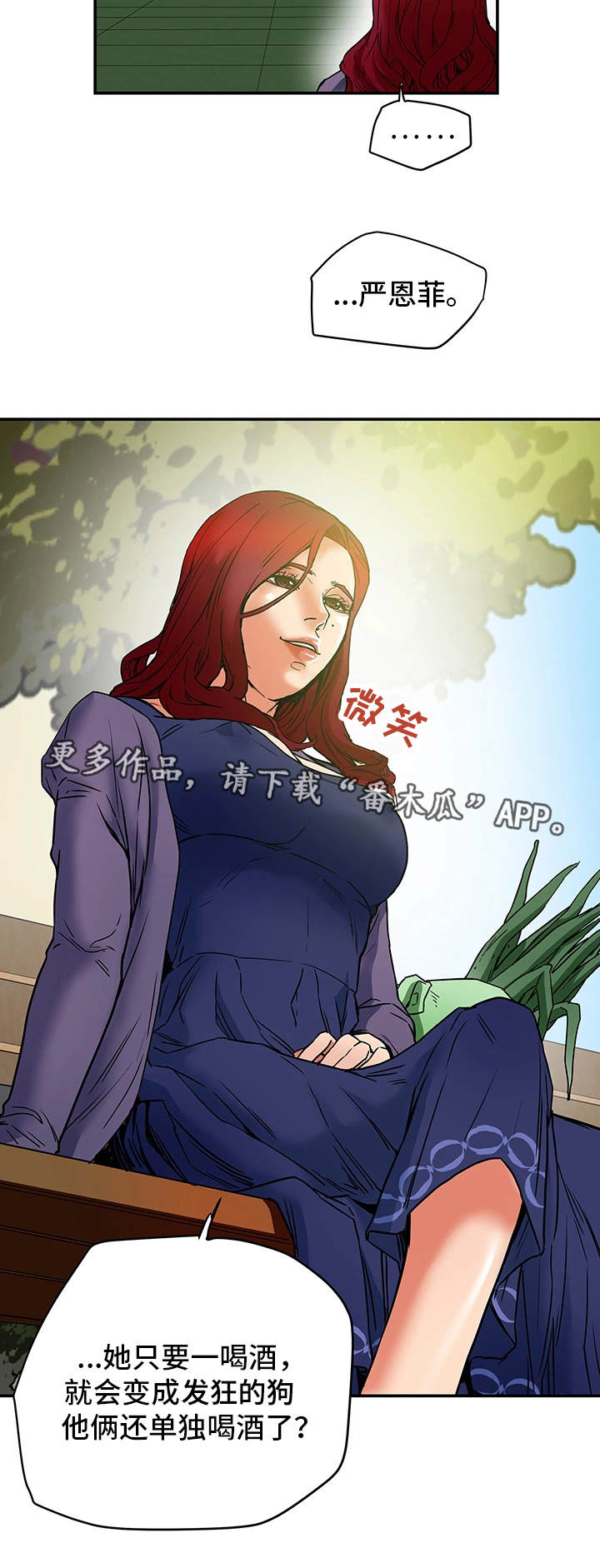 第9章：朋友9