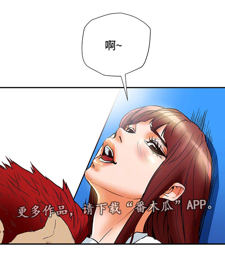第27章：直播10