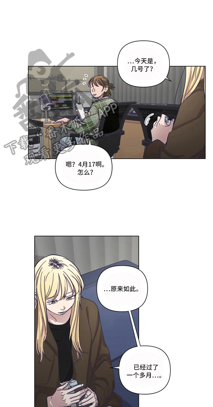 第14章：低迷11
