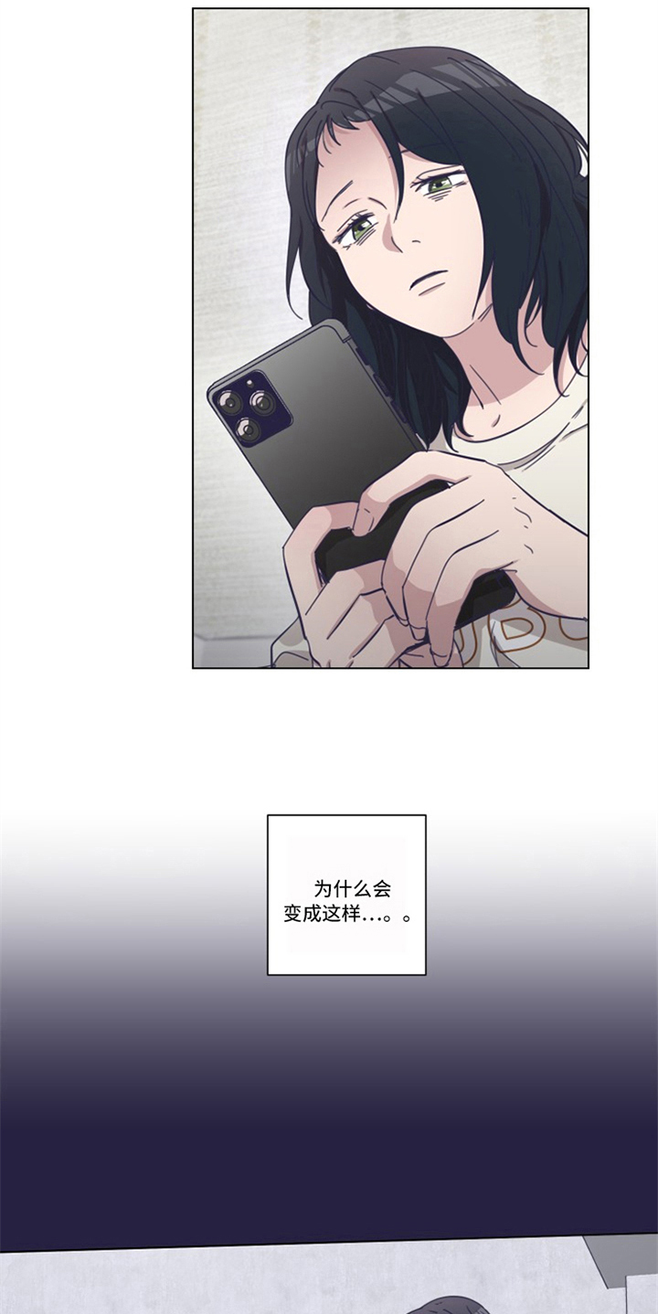 第12章：决心1