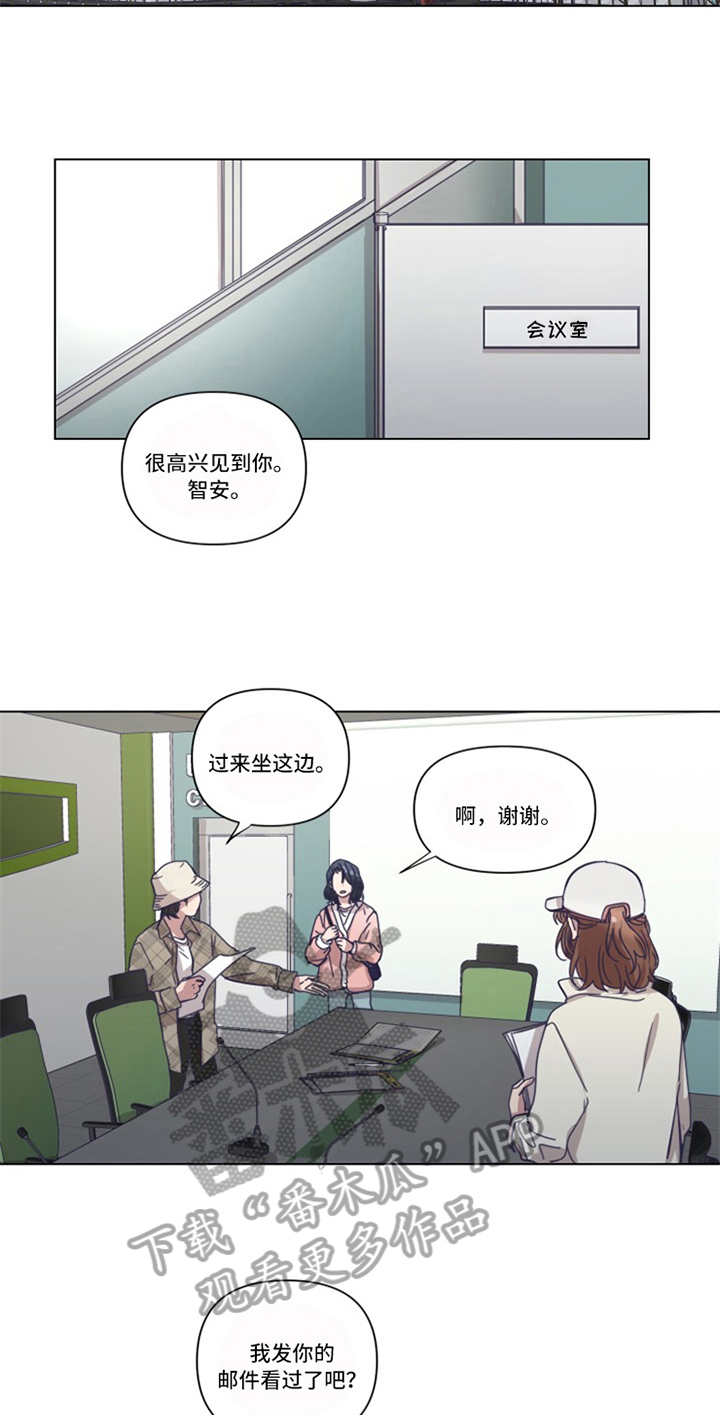 第6章：认可6