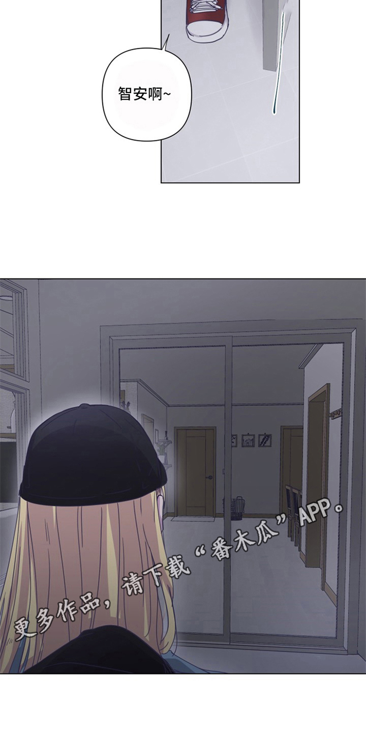 第12章：决心15