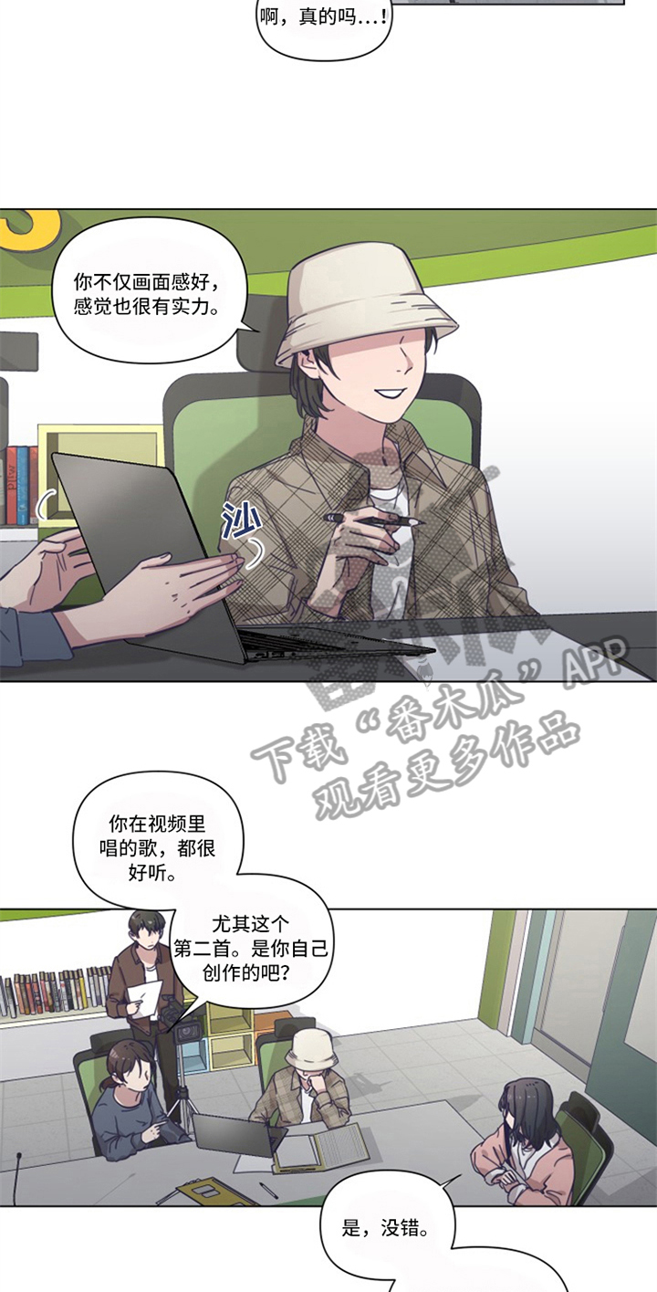 第6章：认可10