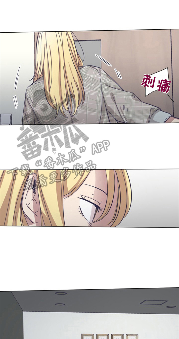 第15章：线索12