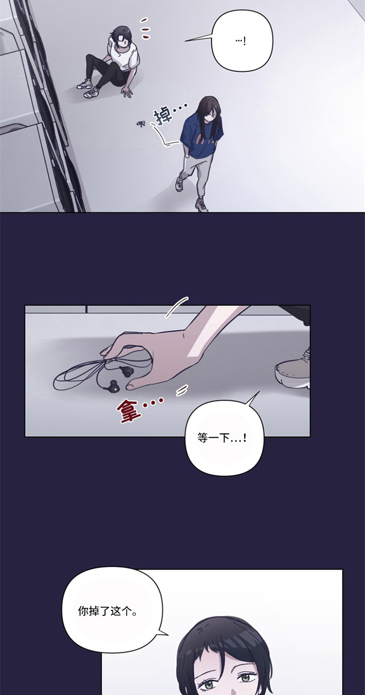 第4章：认识4