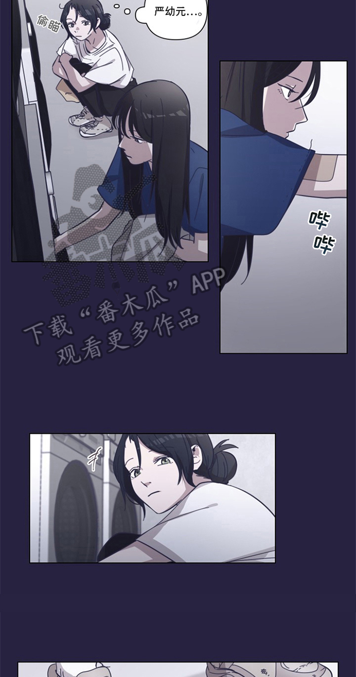 第4章：认识2