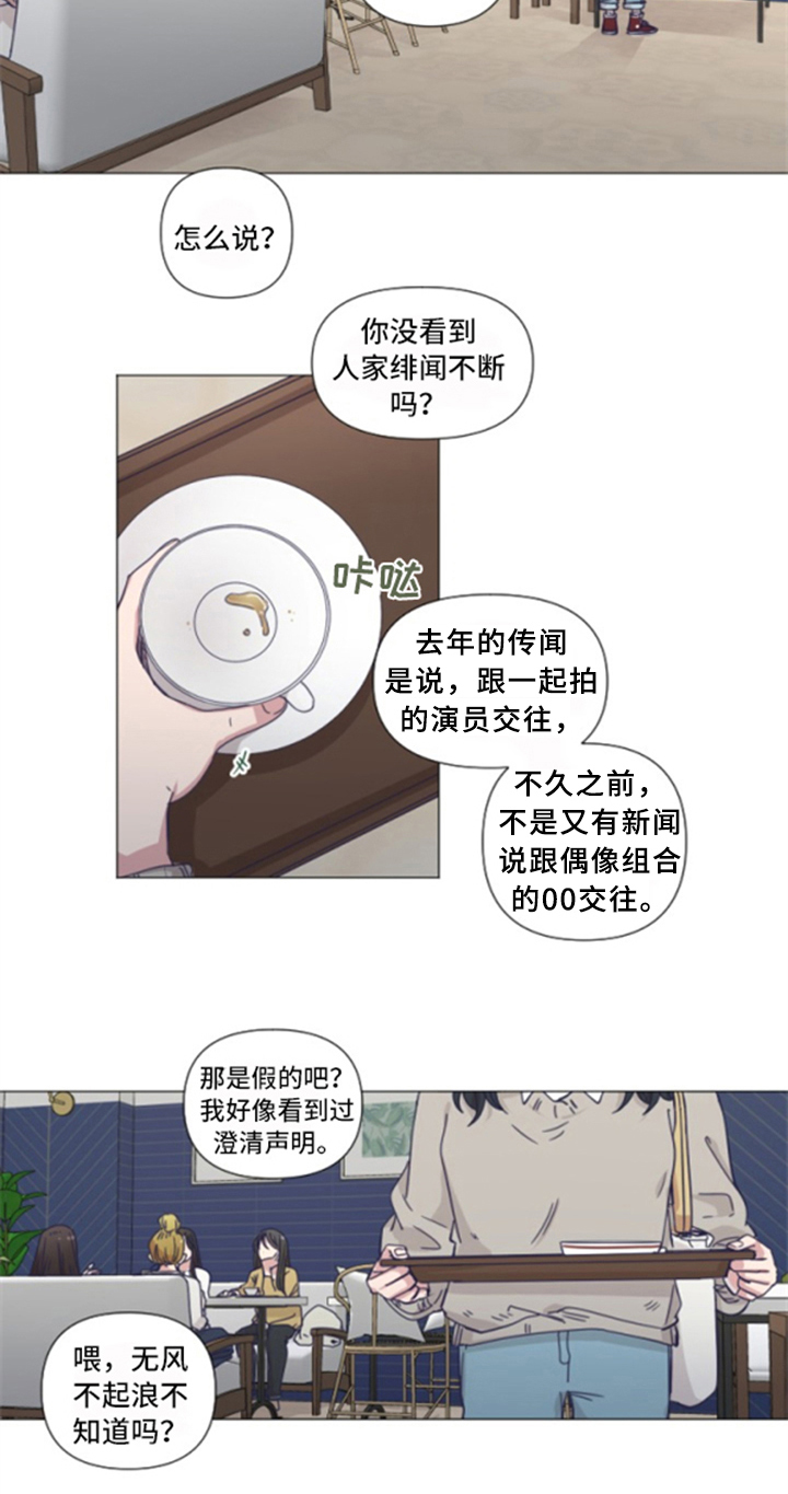 第1章：讨论10