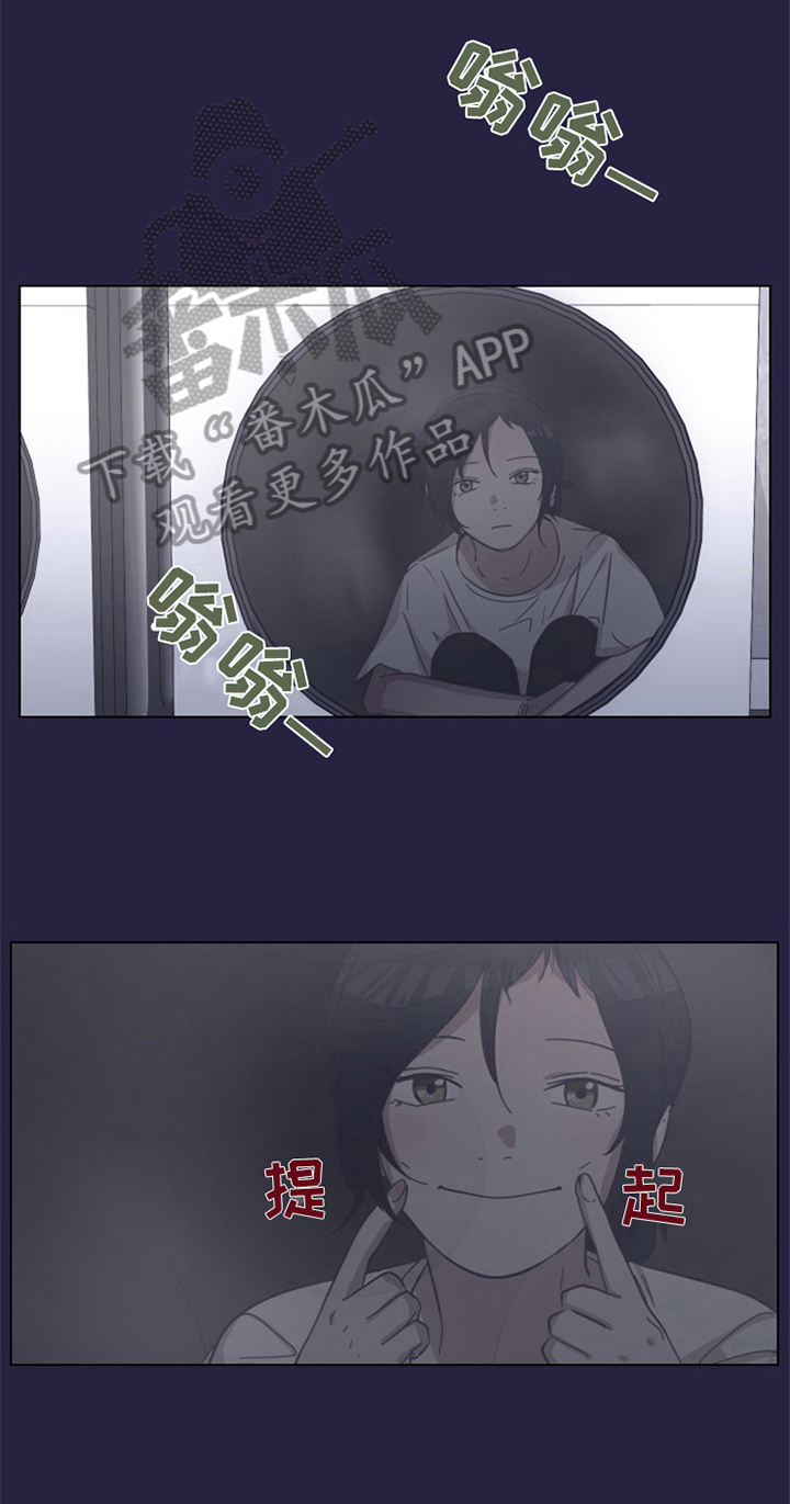 第4章：认识0