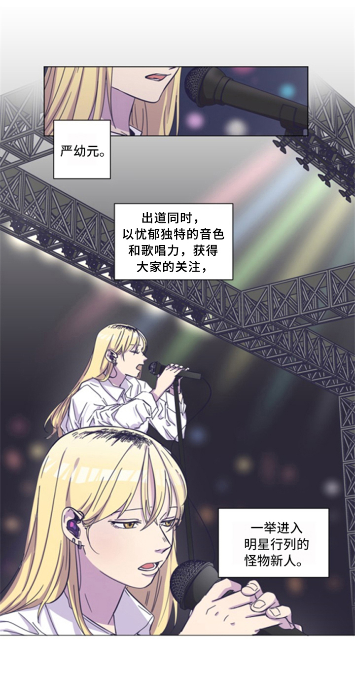 第1章：讨论12