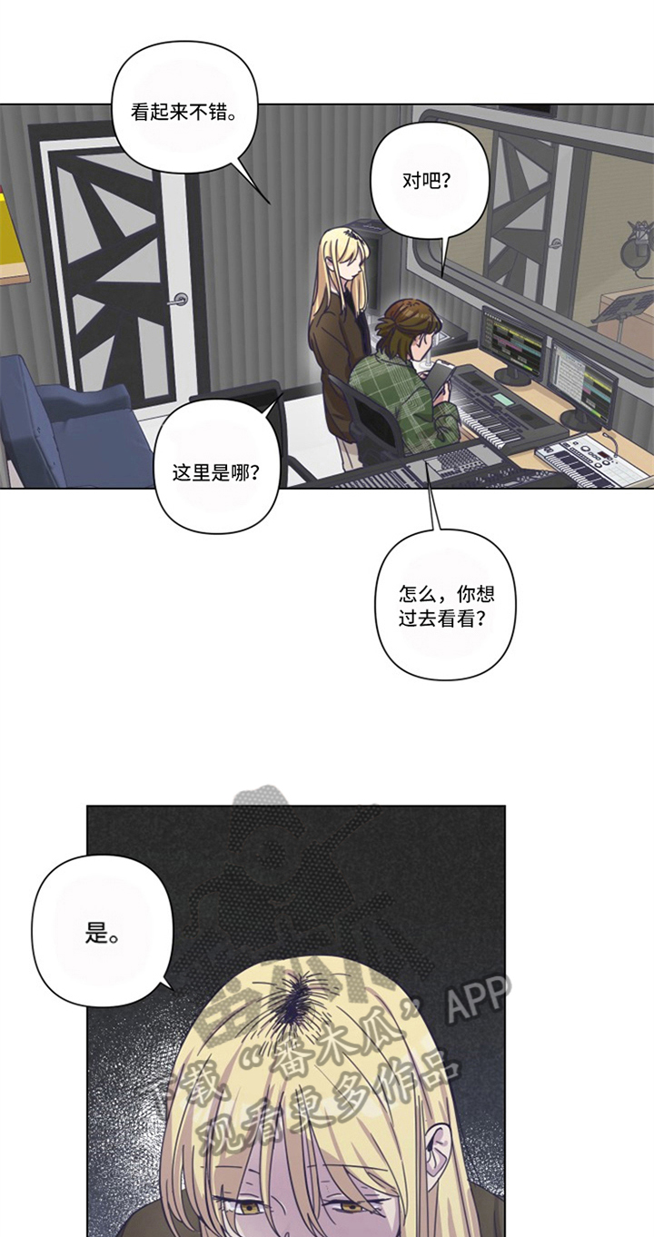 第15章：线索2
