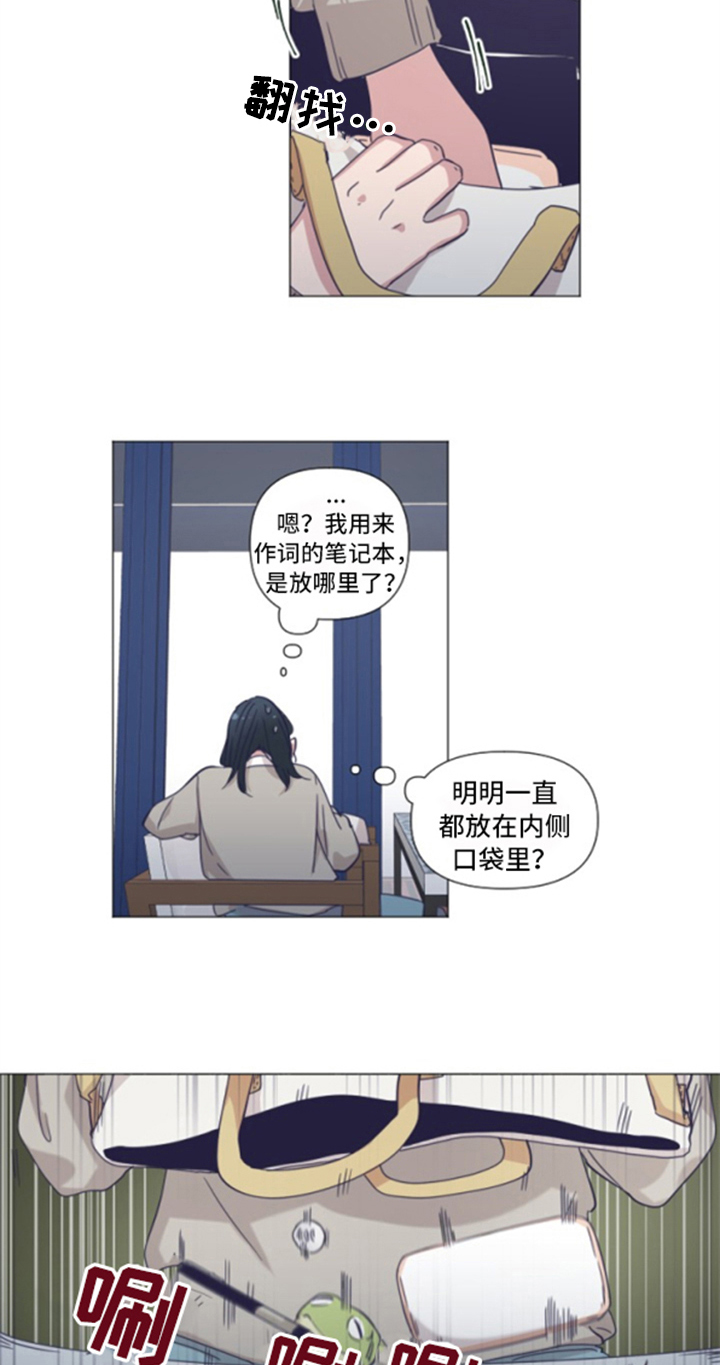 第1章：讨论5