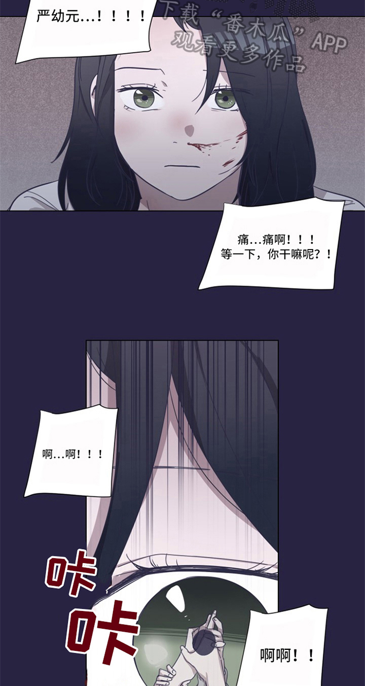 第5章：帮助9