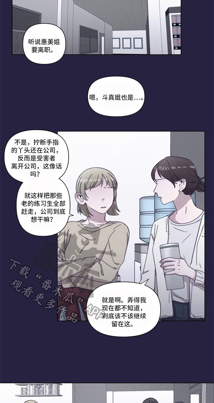 第5章：帮助11