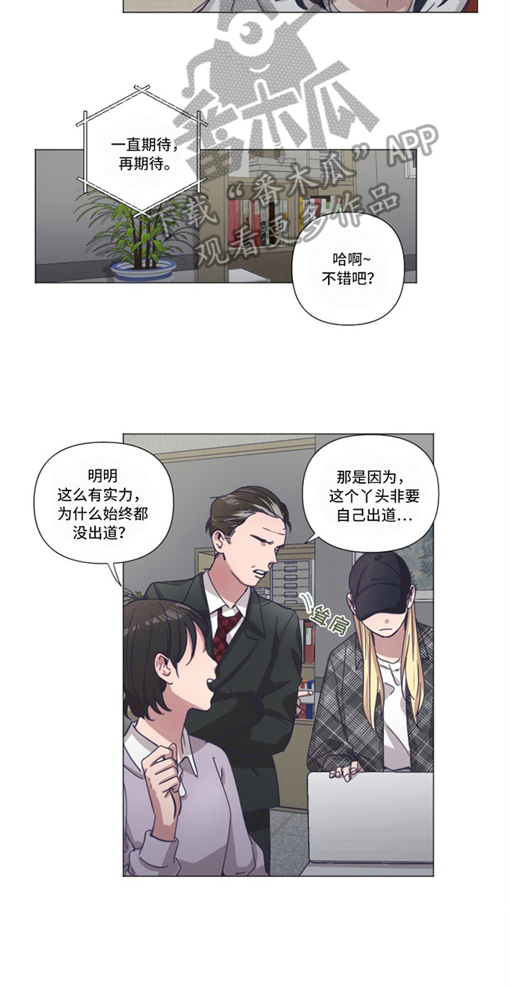 第8章：条件7
