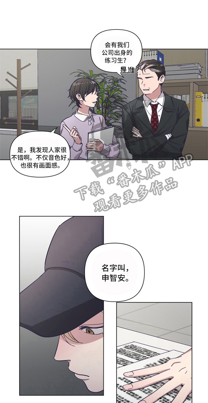 第8章：条件2