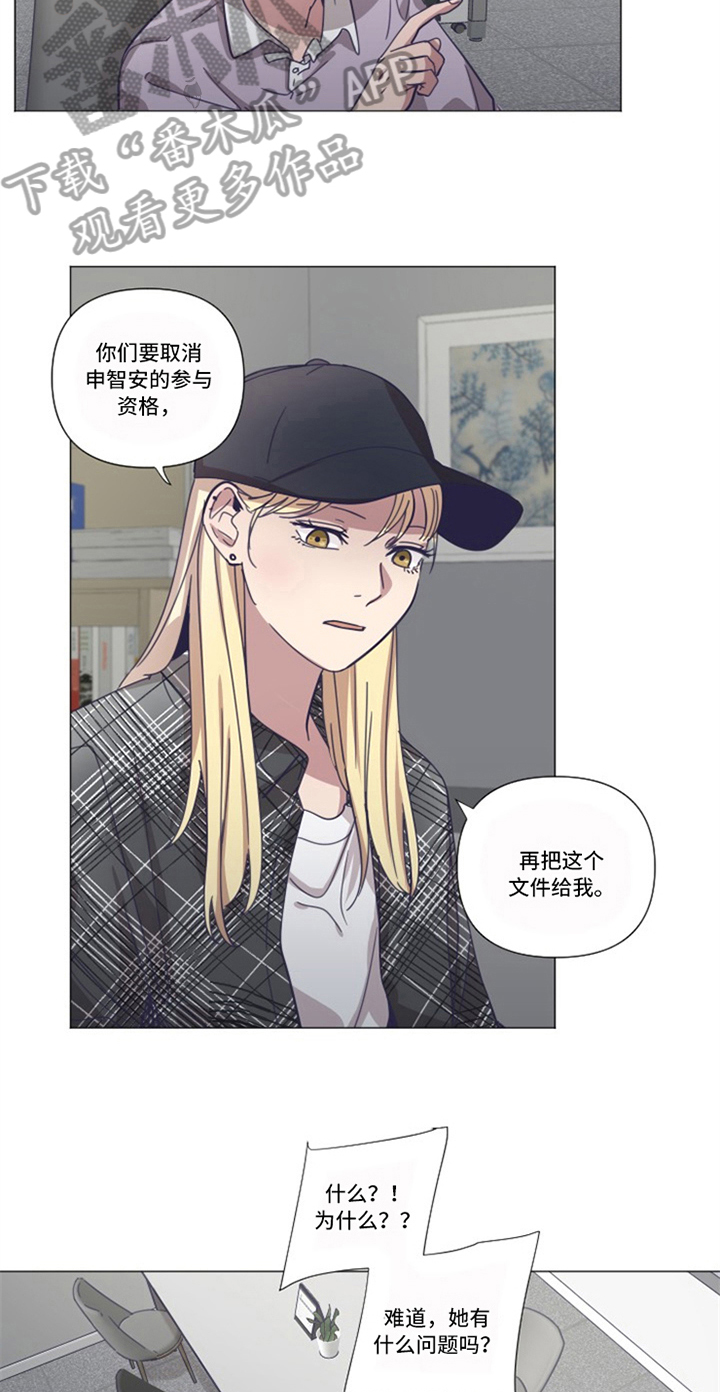 第8章：条件9