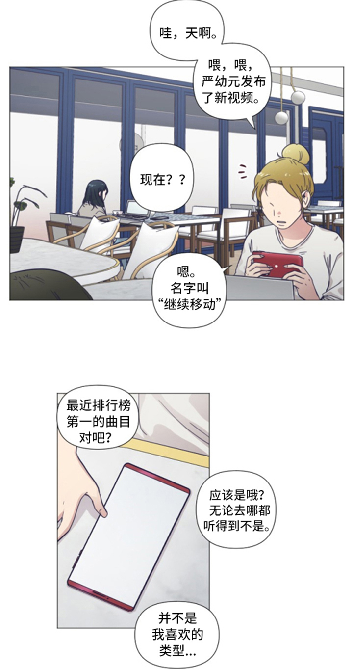 第1章：讨论2