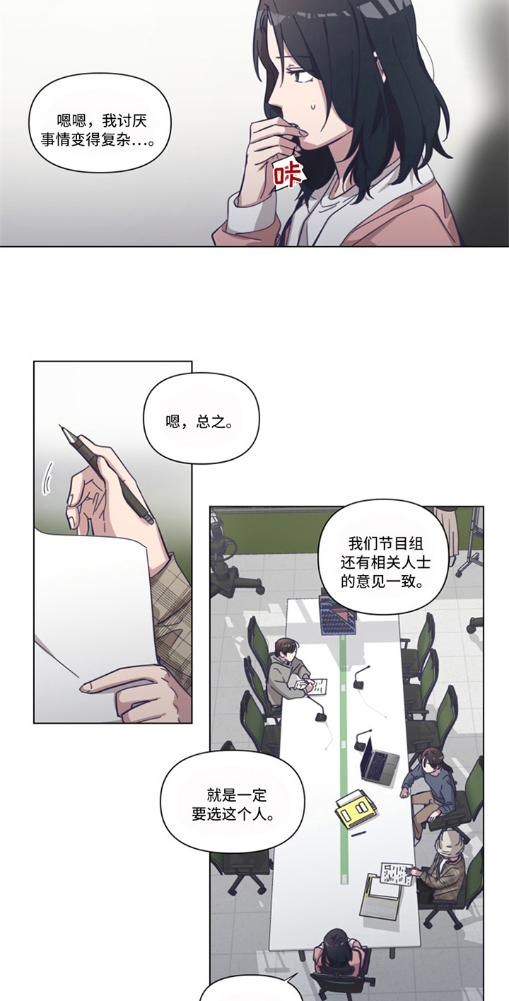 第6章：认可9