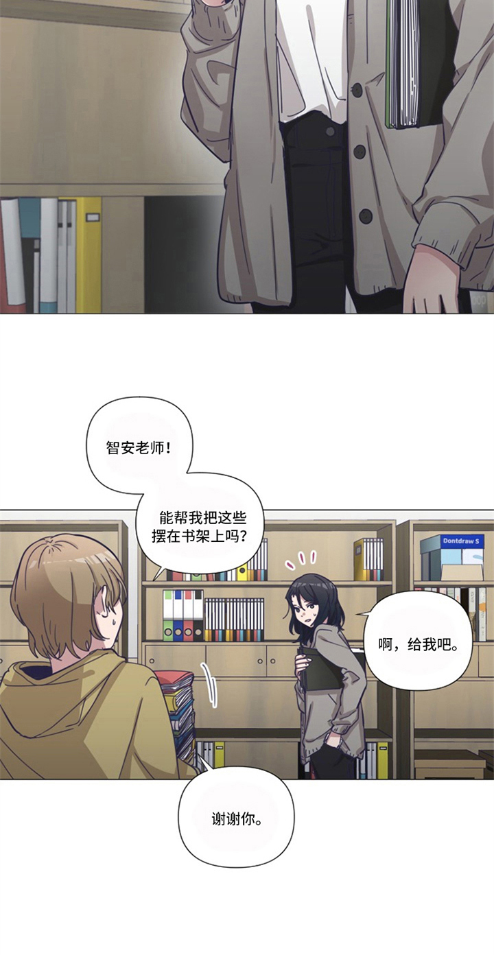 第17章：后果1