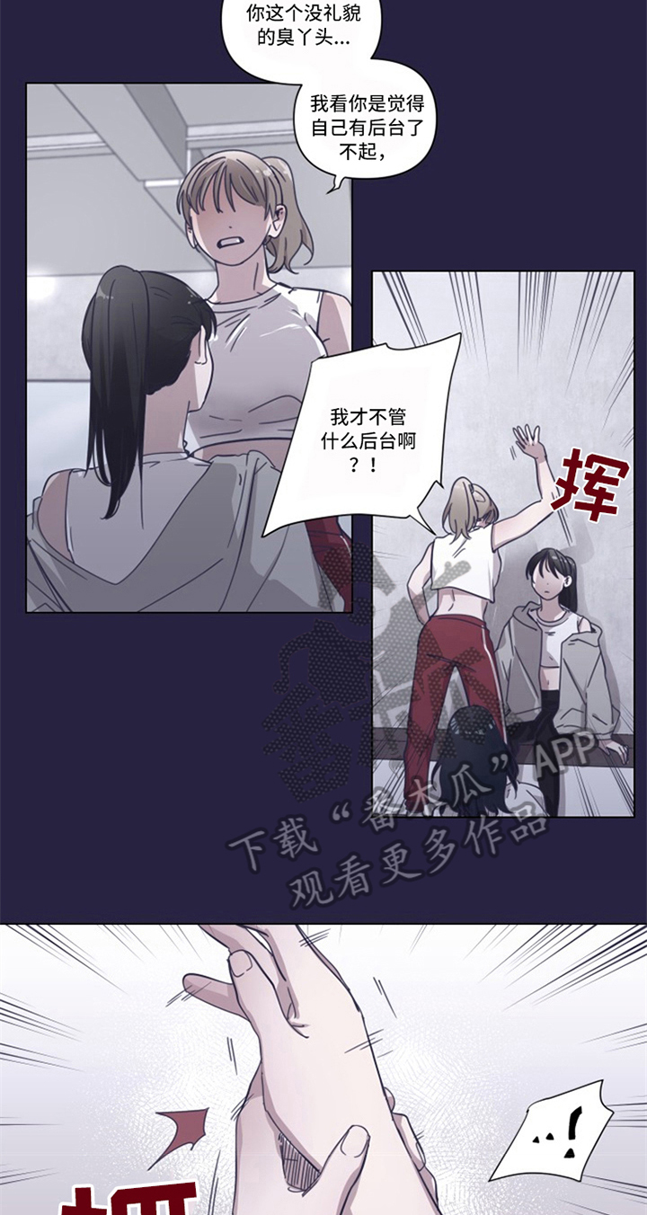 第5章：帮助7