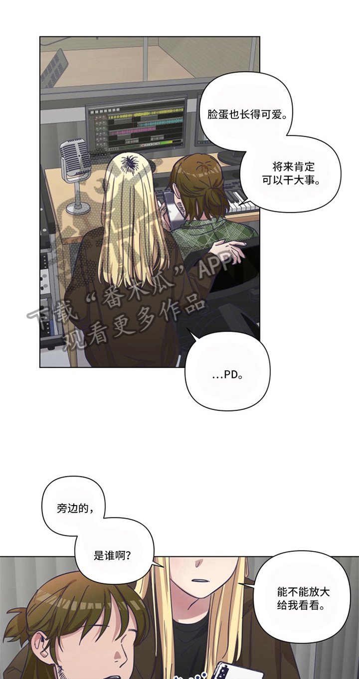 第15章：线索0