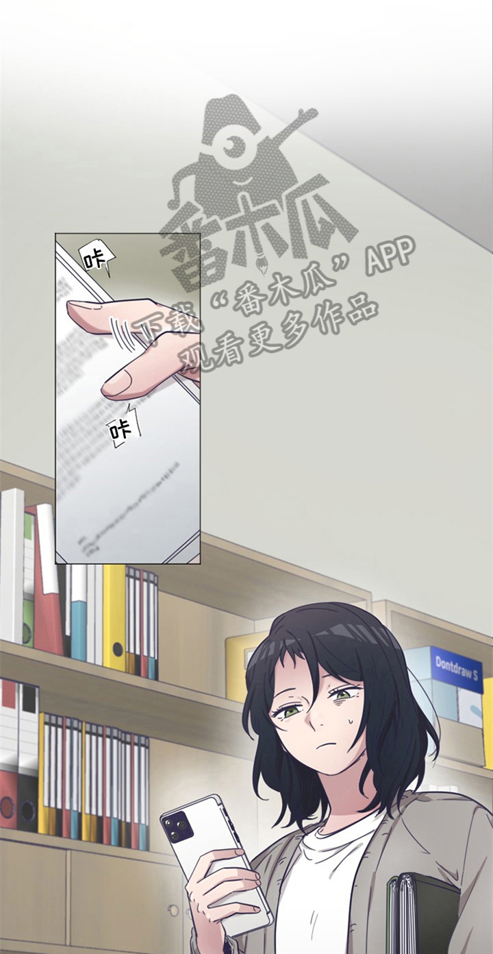 第17章：后果0