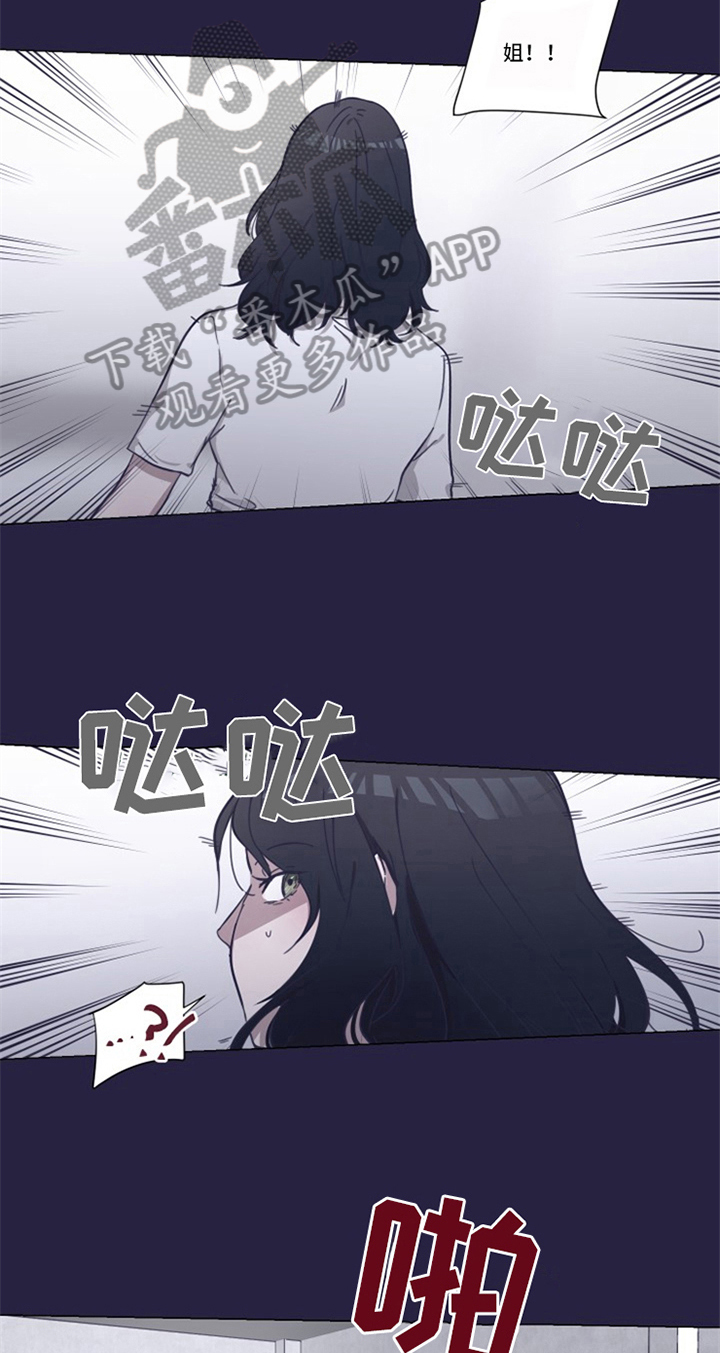 第5章：帮助2