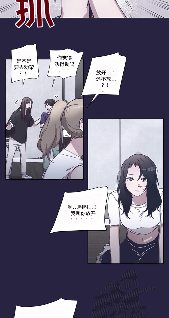 第5章：帮助8