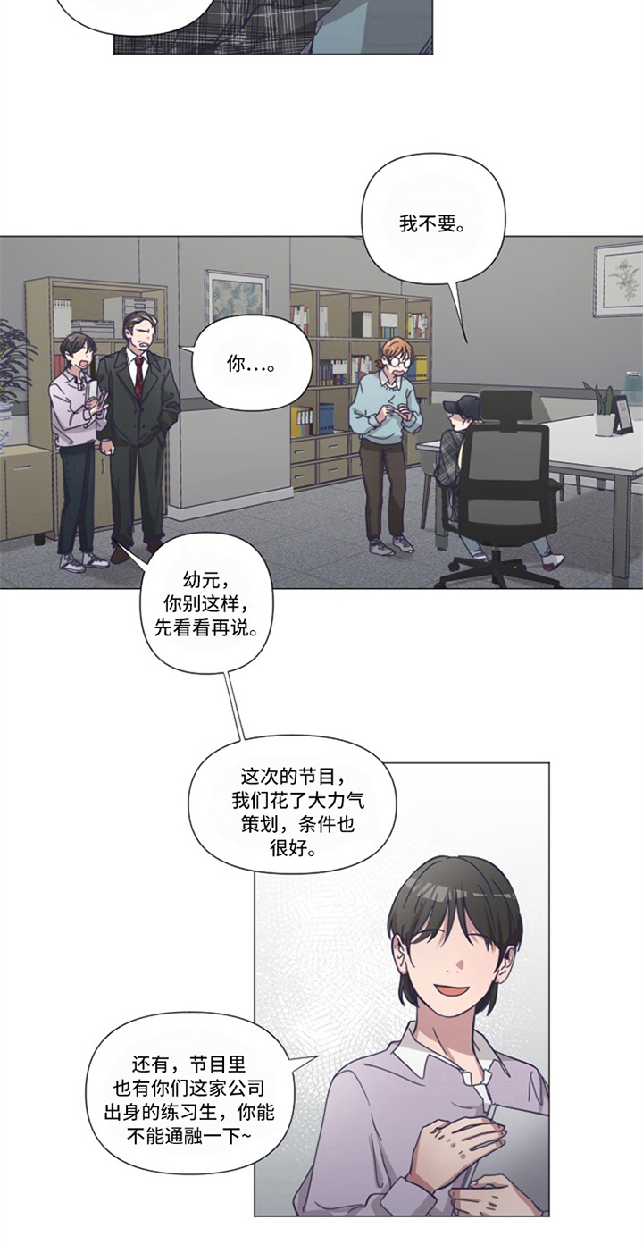 第8章：条件1