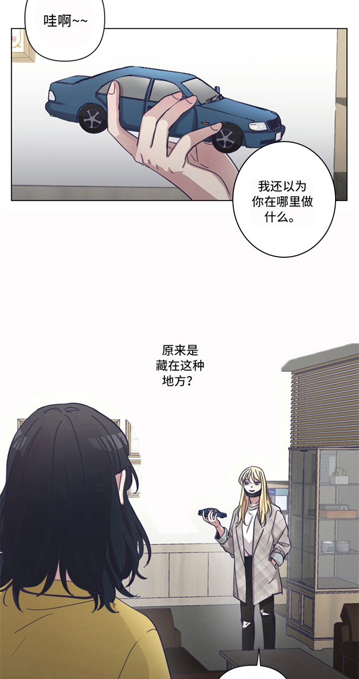 第15章：线索7