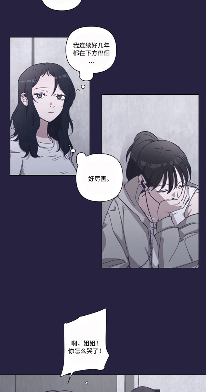 第4章：认识11