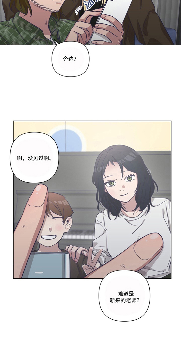 第15章：线索1