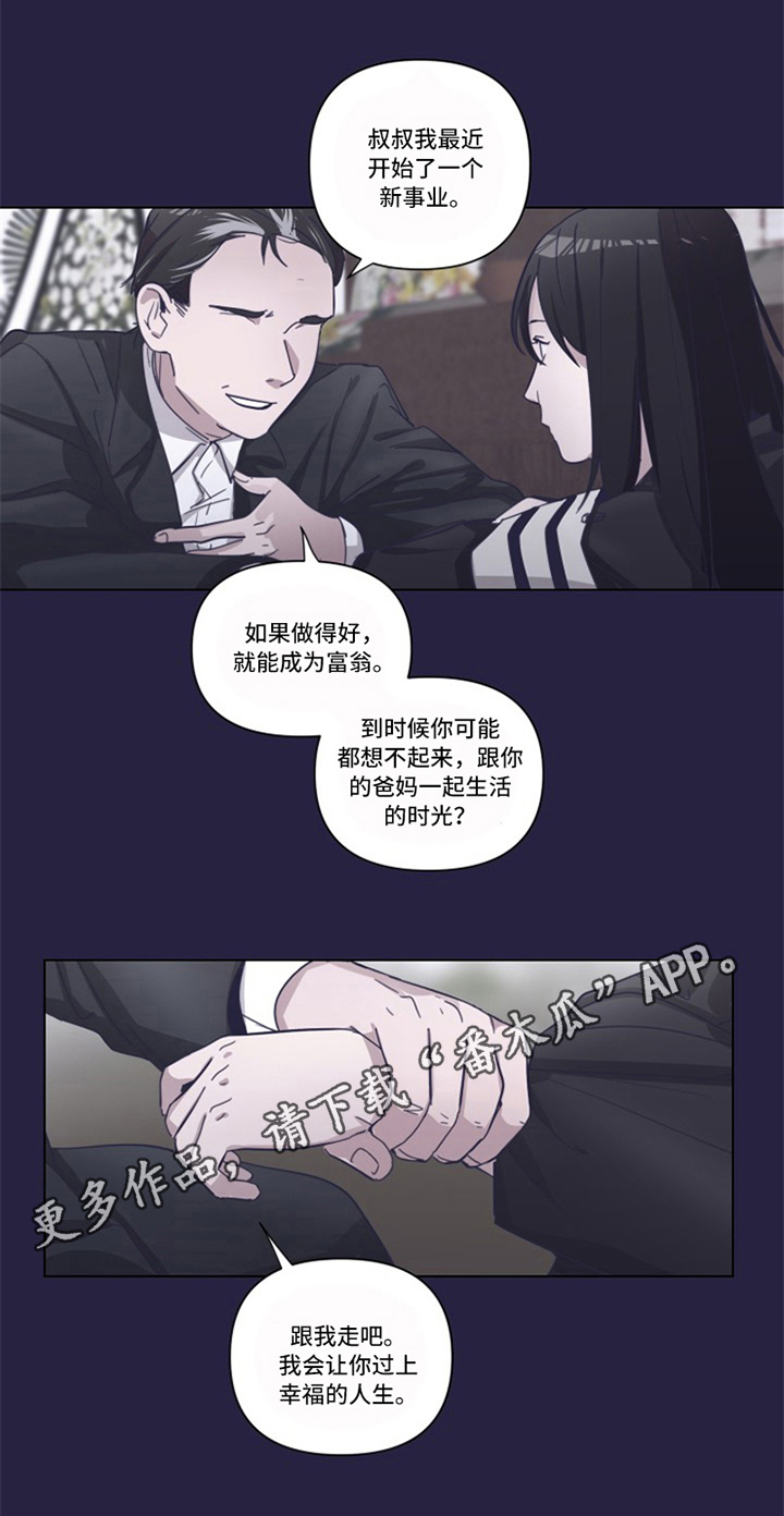 第8章：条件14