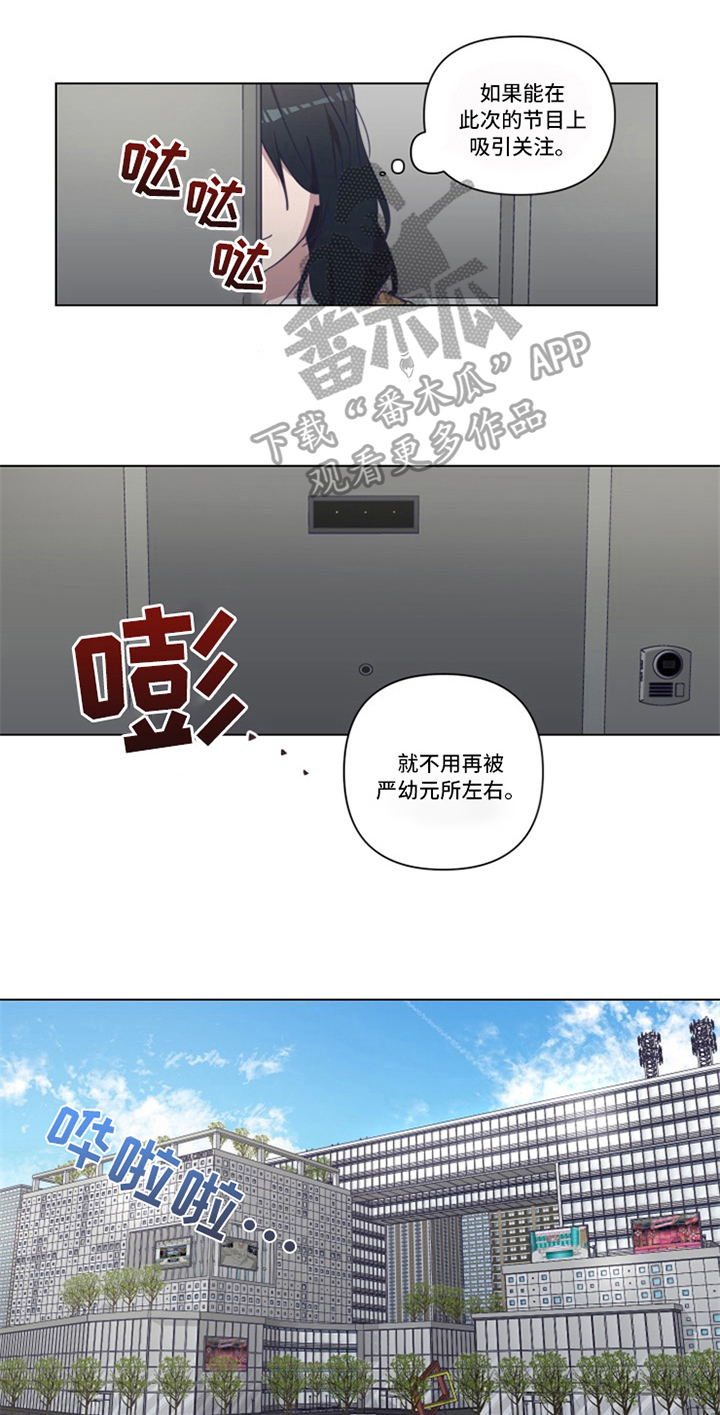 第6章：认可5