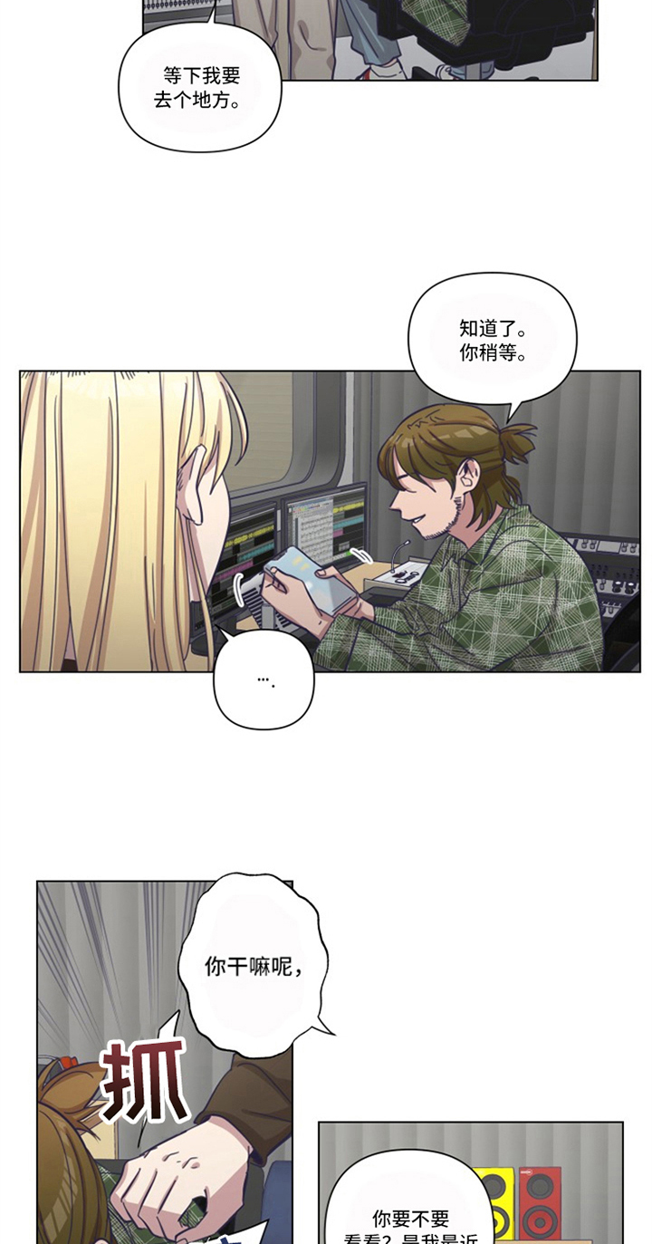 第14章：低迷14