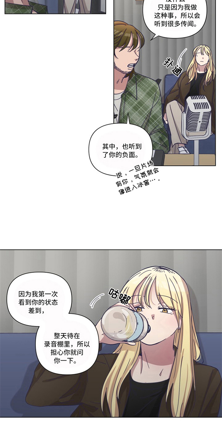 第14章：低迷10