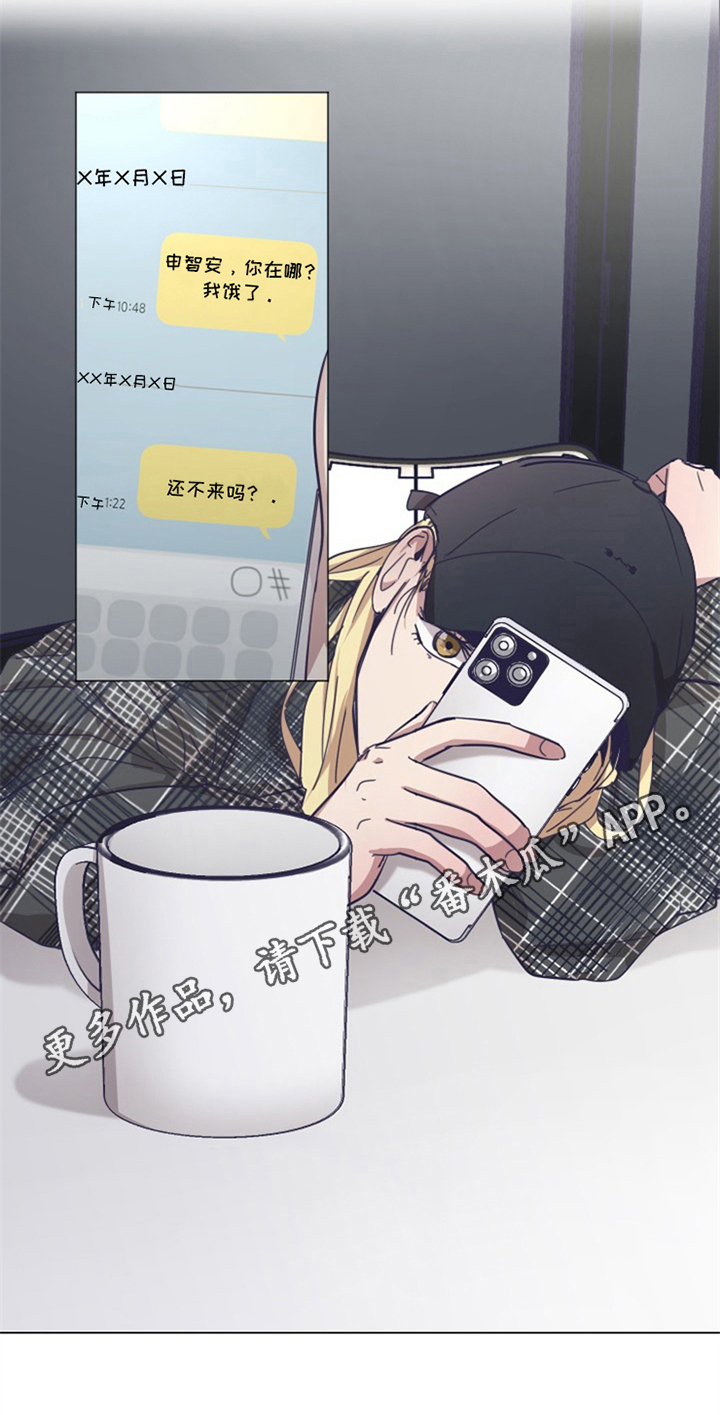 第6章：认可13