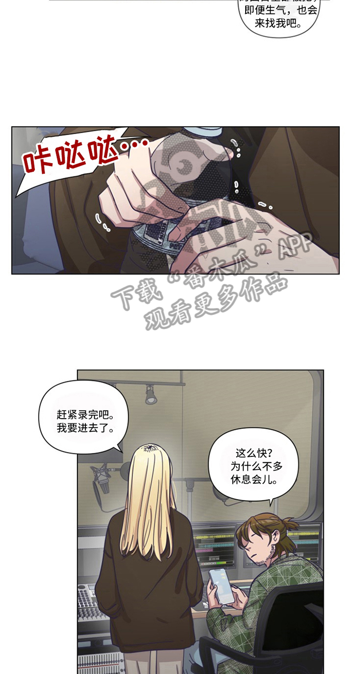 第14章：低迷13