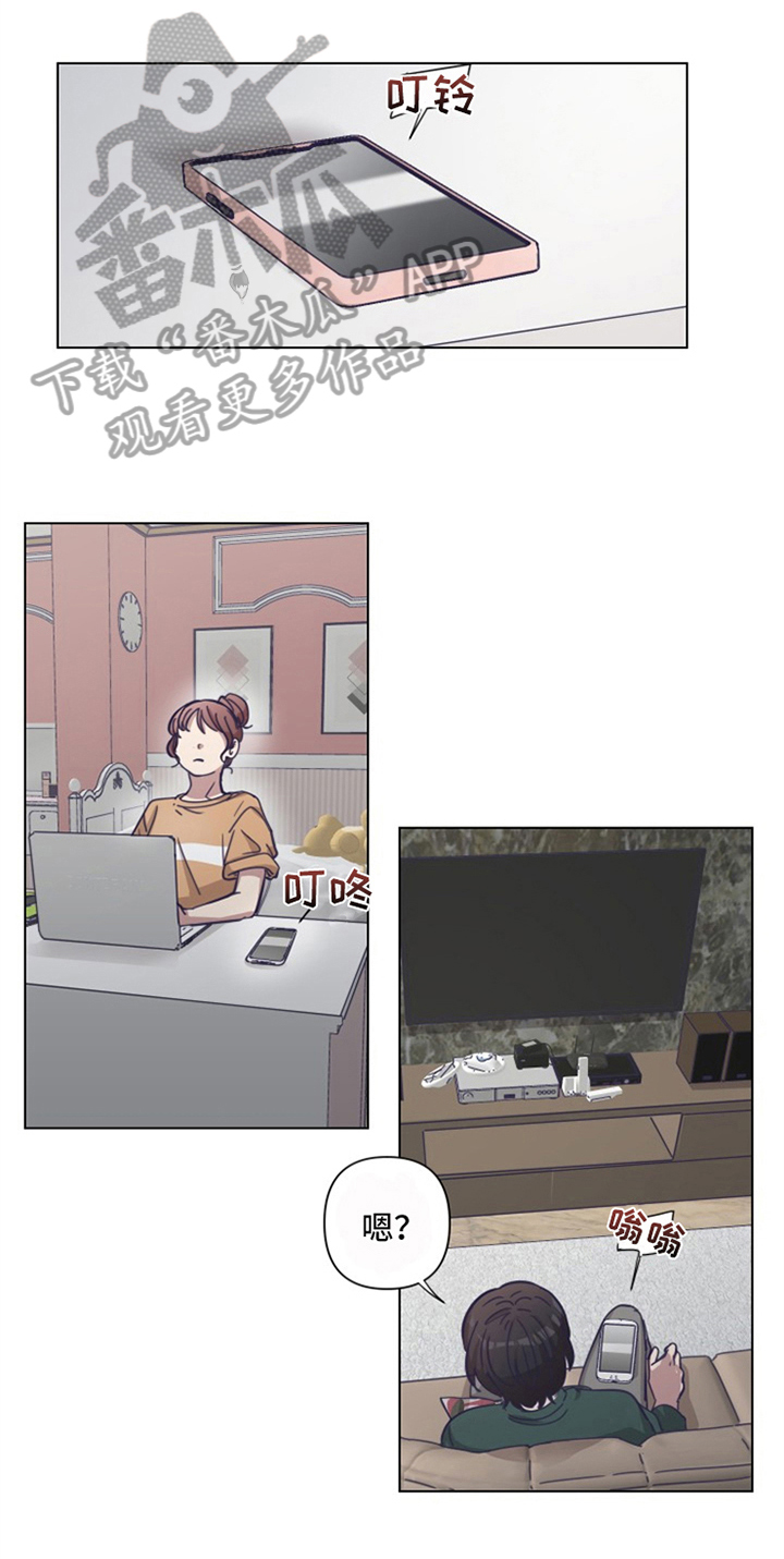 第16章：自曝6