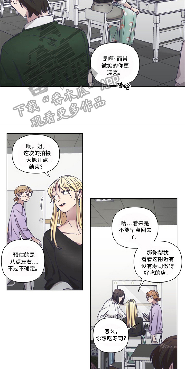 第12章：决心12