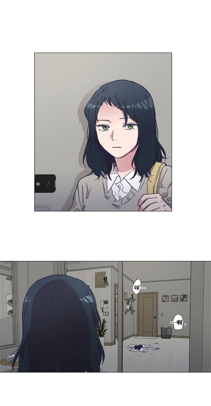 第2章：女朋友9