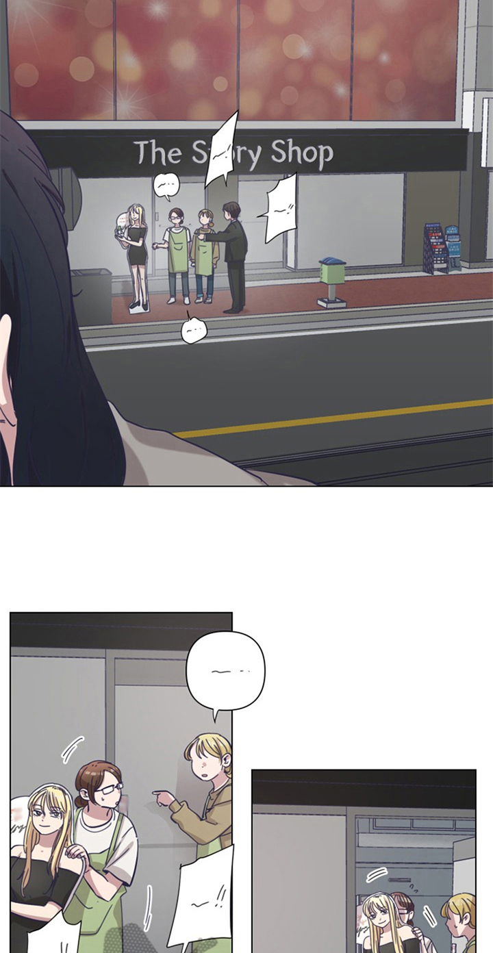 第17章：后果11