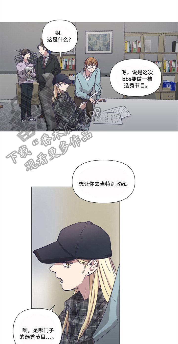 第8章：条件0