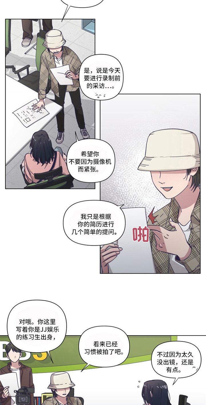 第6章：认可7