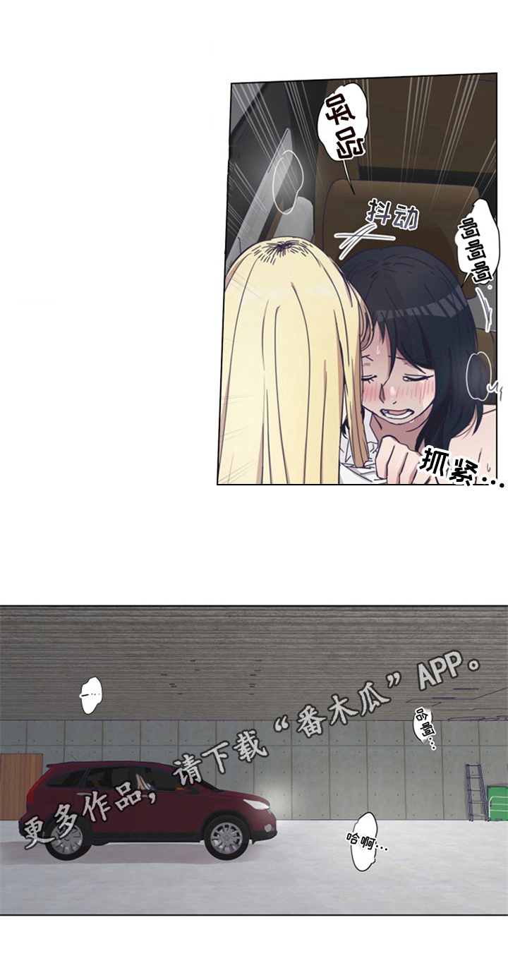 第10章：纠缠14