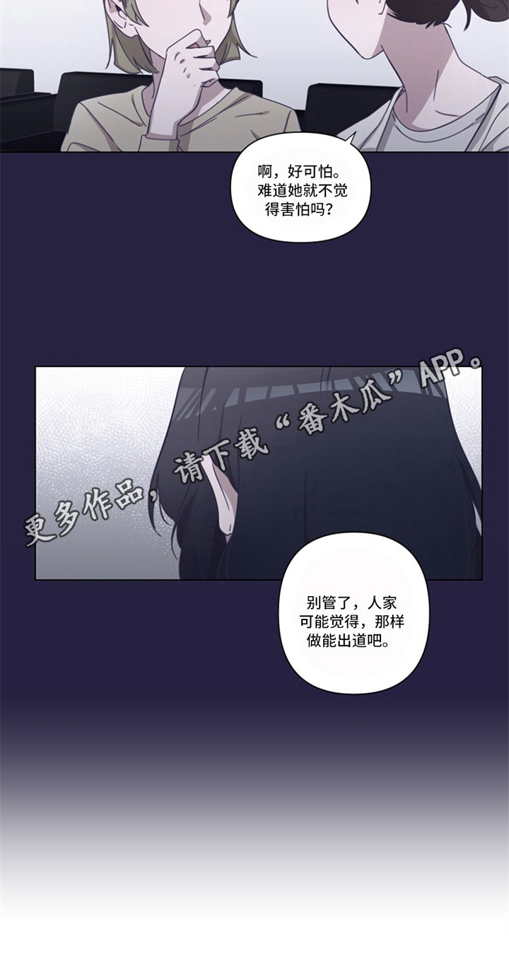 第5章：帮助13