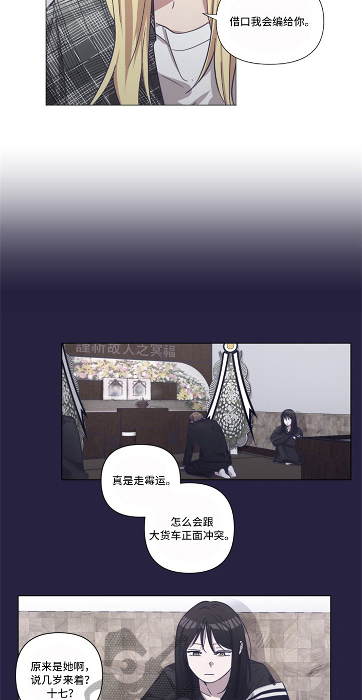 第8章：条件12