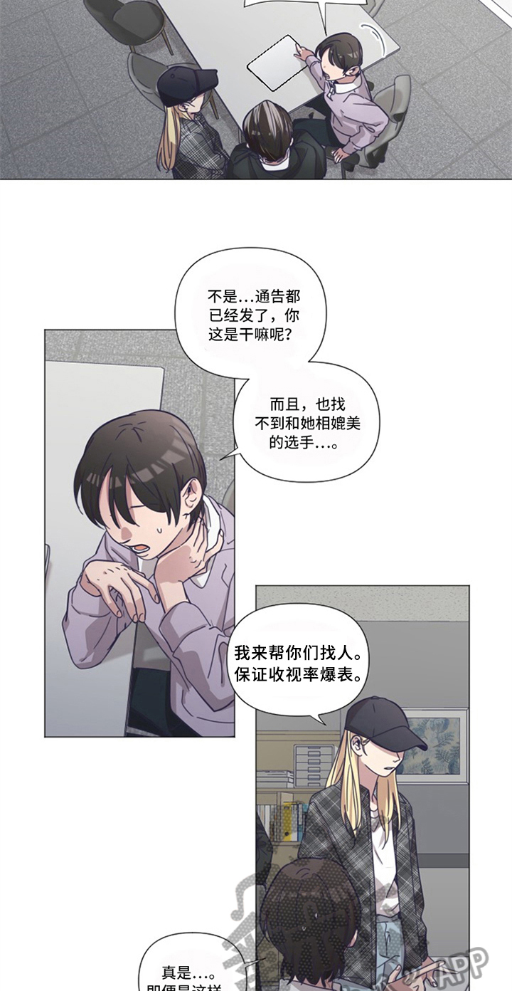 第8章：条件10