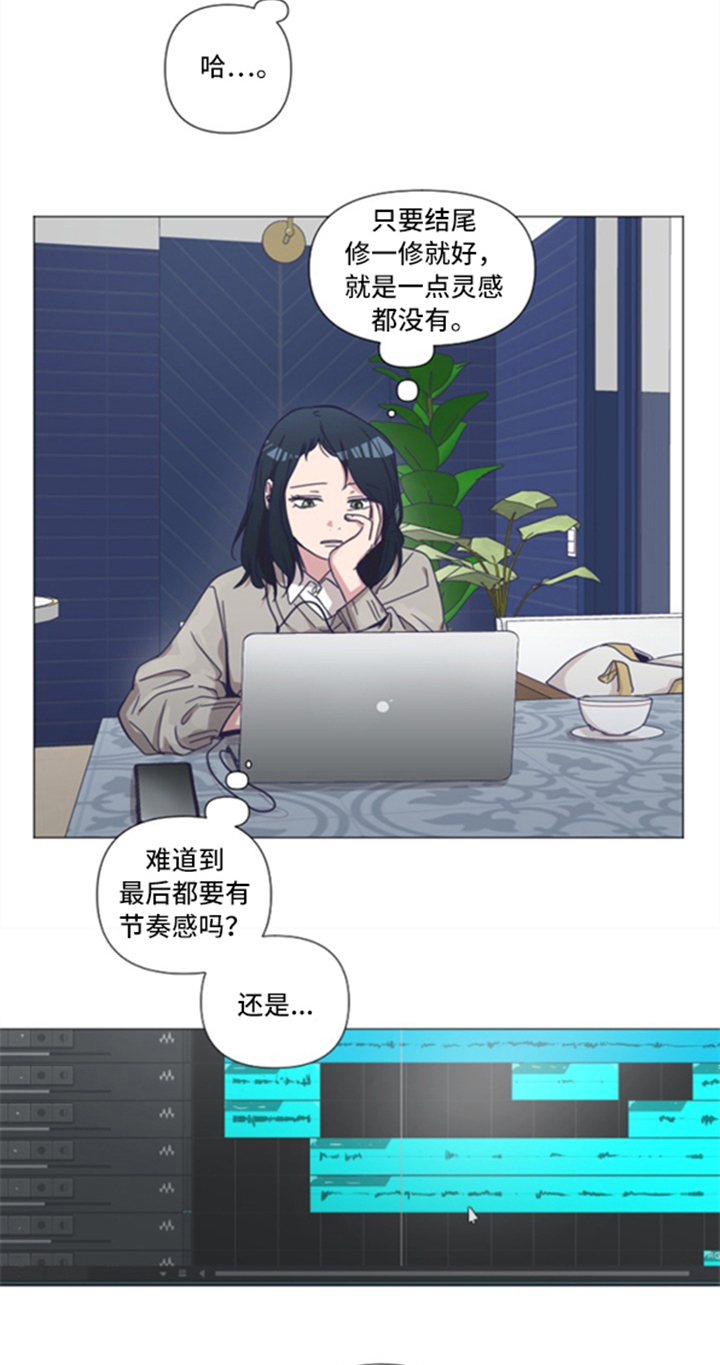 第1章：讨论1